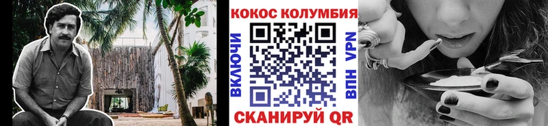 Какие есть наркотики Мышкин ОМГ ОМГ ONION  Псилоцибиновые грибы  COCAIN  Марихуана  Амфетамин 