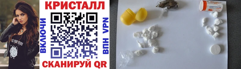 Amphetamine 97%  Мышкин 