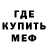 АМФЕТАМИН VHQ Usman Usman