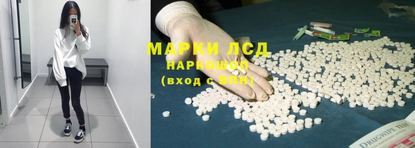 хмурый Нягань