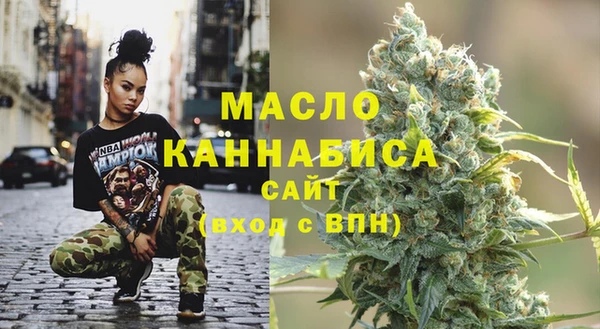 ALPHA-PVP Нязепетровск