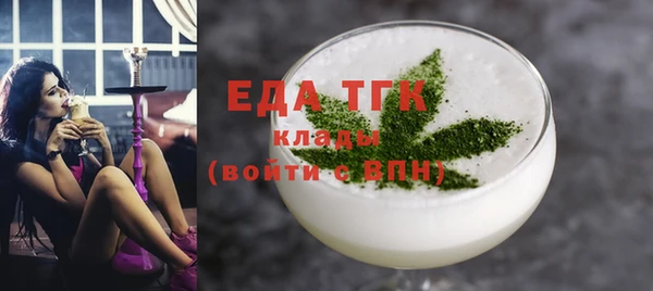 ALPHA-PVP Нязепетровск