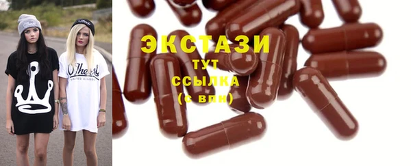 МДПВ Няндома