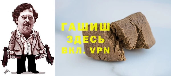 хмурый Нягань