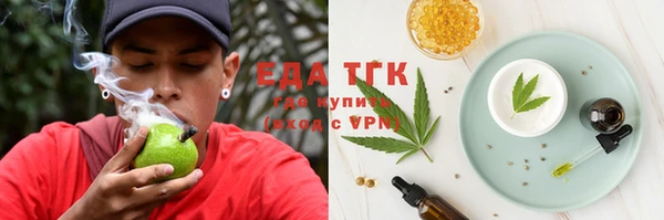 МДПВ Няндома