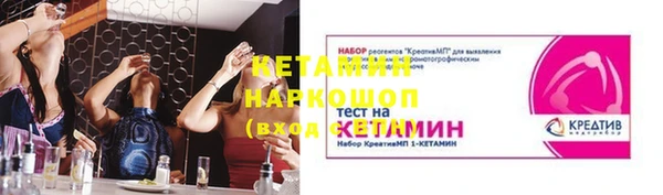 хмурый Нягань