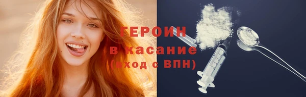 МДПВ Няндома