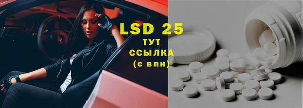 гидропоника Чердынь