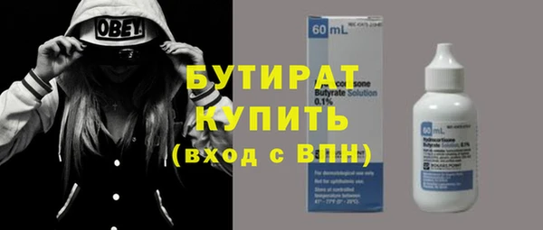 МДПВ Няндома