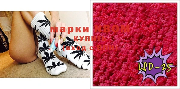 прущие крисы Остров