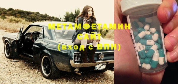 хмурый Нягань