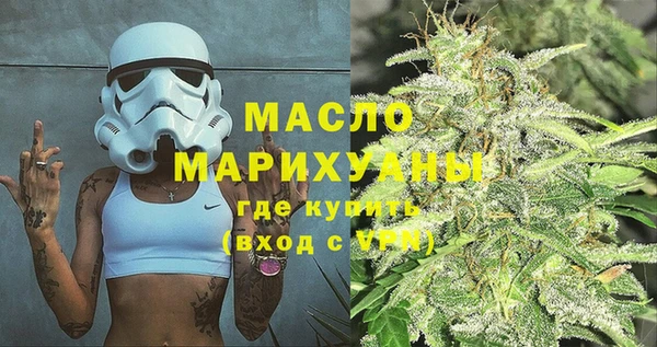 ALPHA-PVP Нязепетровск