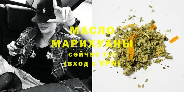 ALPHA-PVP Нязепетровск