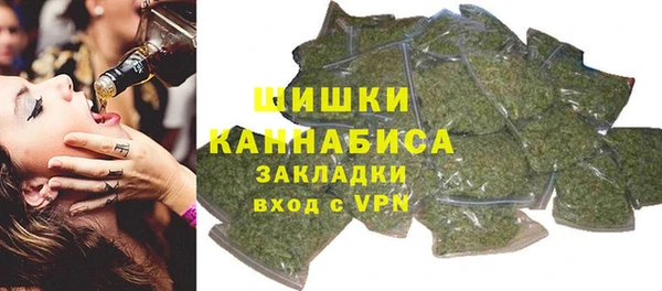 меф Кулебаки