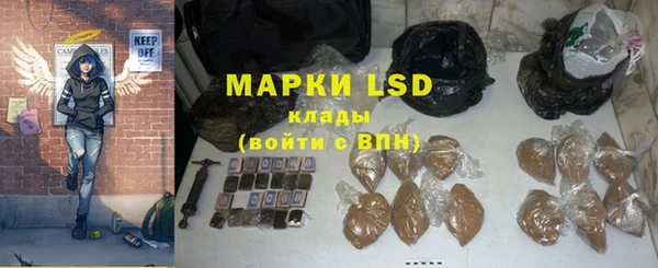 МДПВ Няндома