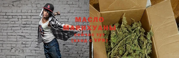прущие крисы Остров