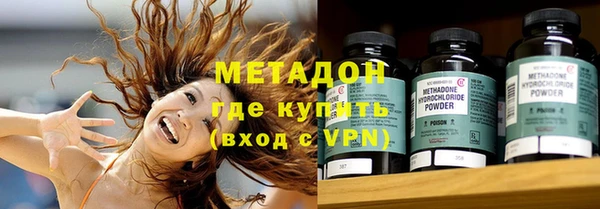 прущие крисы Остров