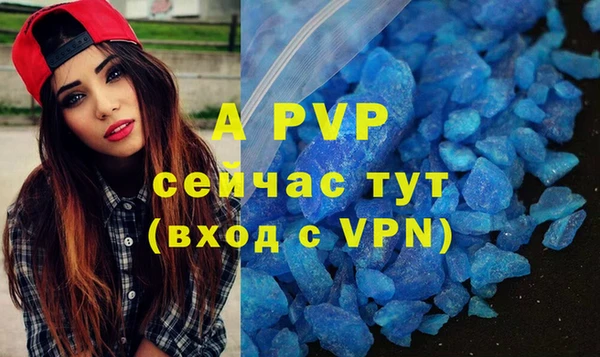 МДПВ Няндома