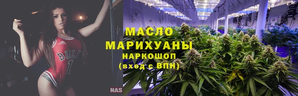 ALPHA-PVP Нязепетровск