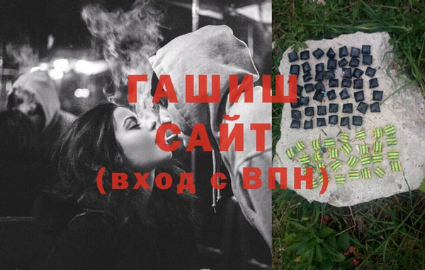 хмурый Нягань