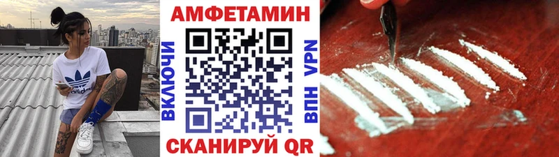 MEGA ссылка  Мышкин  Метамфетамин Декстрометамфетамин 99.9%  наркота 