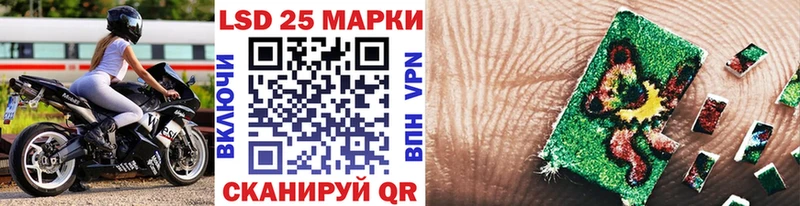 Марки N-bome 1500мкг  магазин    Мышкин 